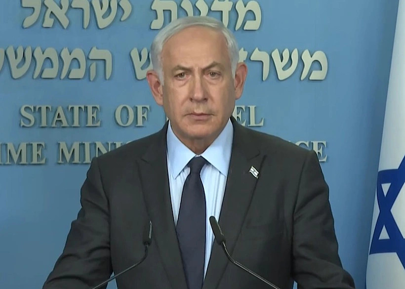 הצהרת נתניהו