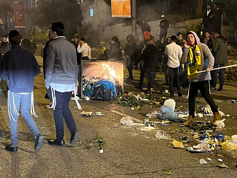 הפרת סדר של חברי לה פמיליה בירושלים