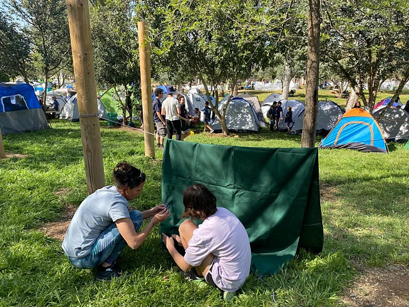 מתחם מחנאות עין חרוד