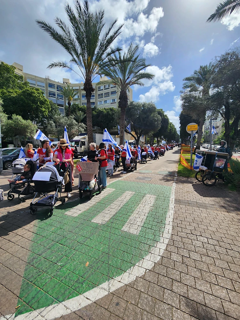 מחאת האמהות נגד המהפכה המשפטית