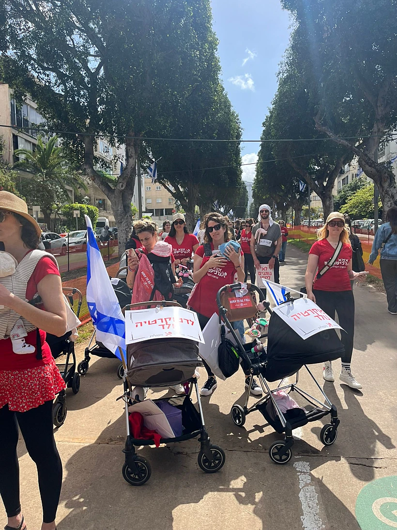 מחאת האמהות נגד המהפכה המשפטית