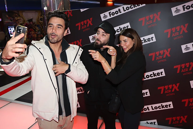 יאנה ארונוב, נתנאל רודניצקי, תום חיימוב