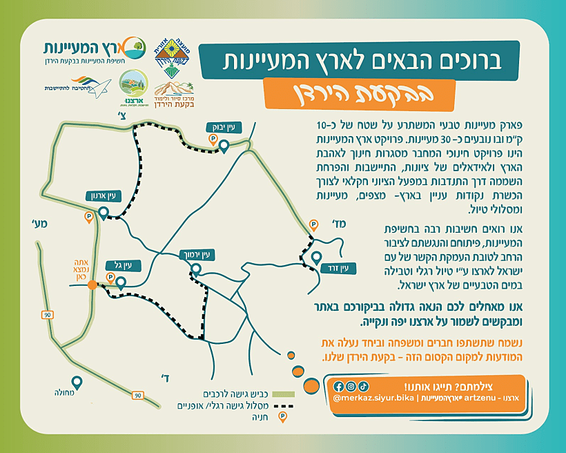 Whatsapp Image 2023 03 30 At 0