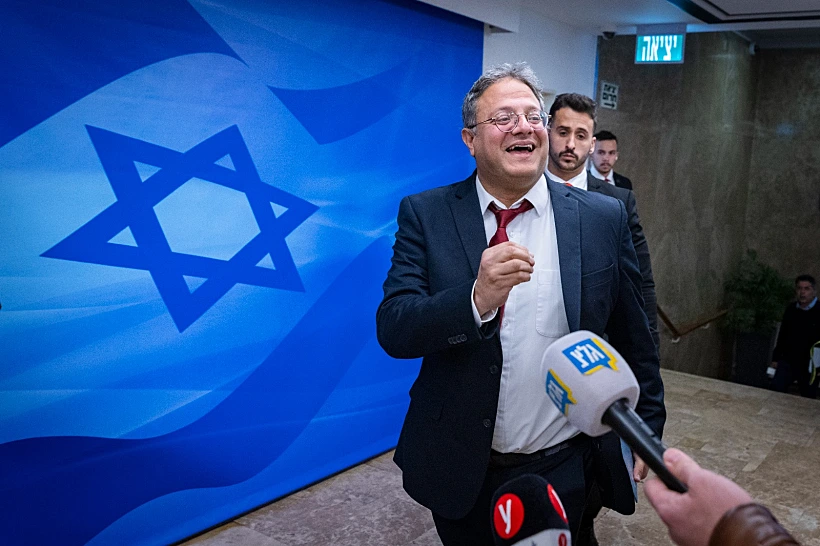 Whatsapp Image 2023 04 05 At 1