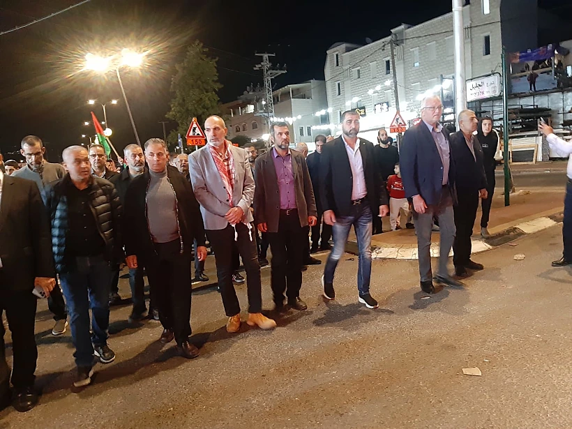 הפגנה בעראבה