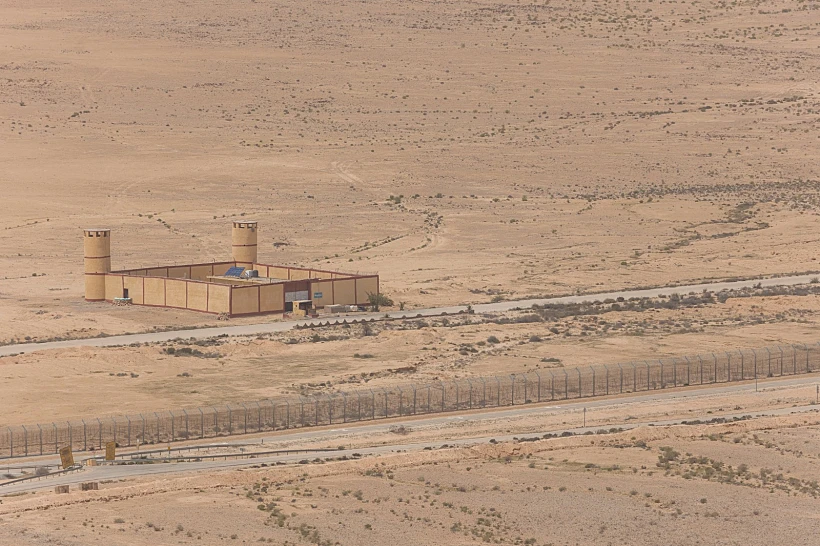 כביש 10 בגבול מצרים