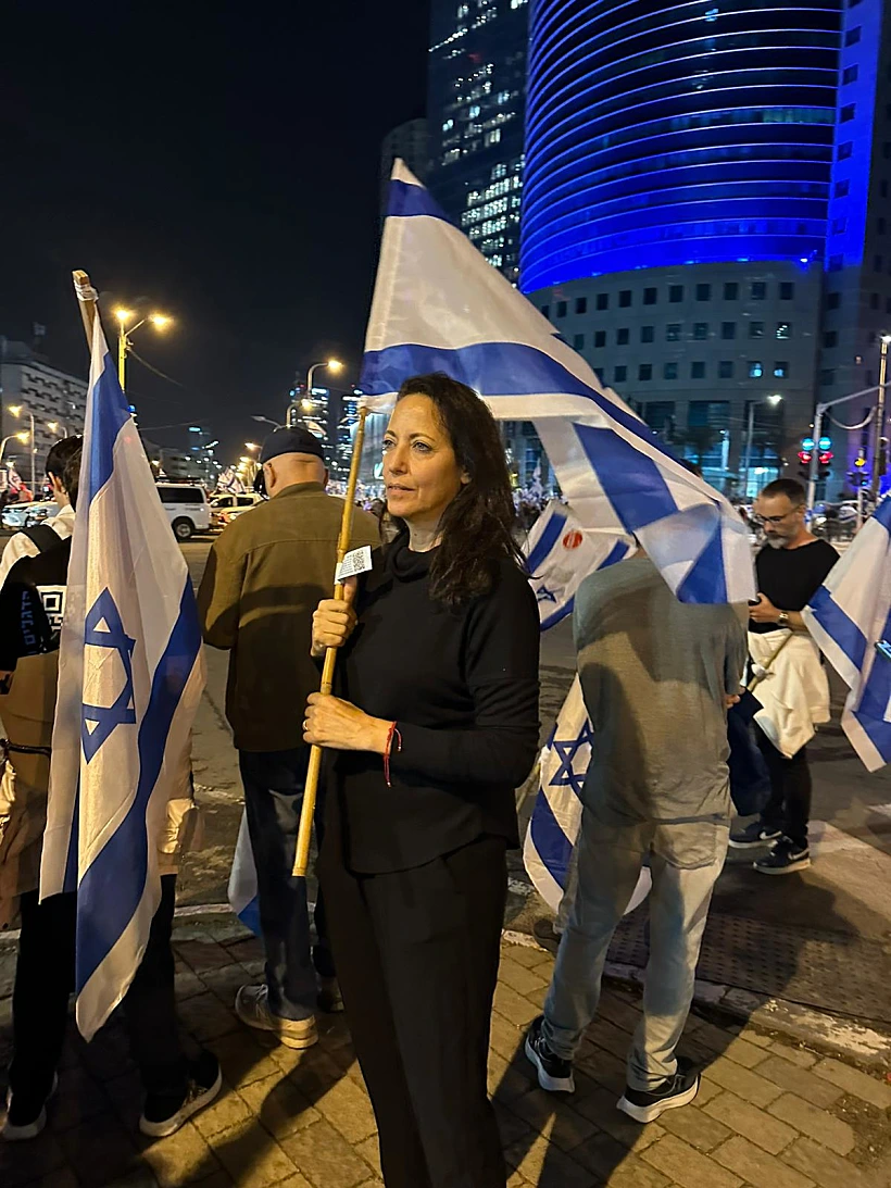 ליהיא לפיד בהפגנה בקפלן