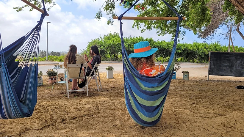 העגלה של גילי