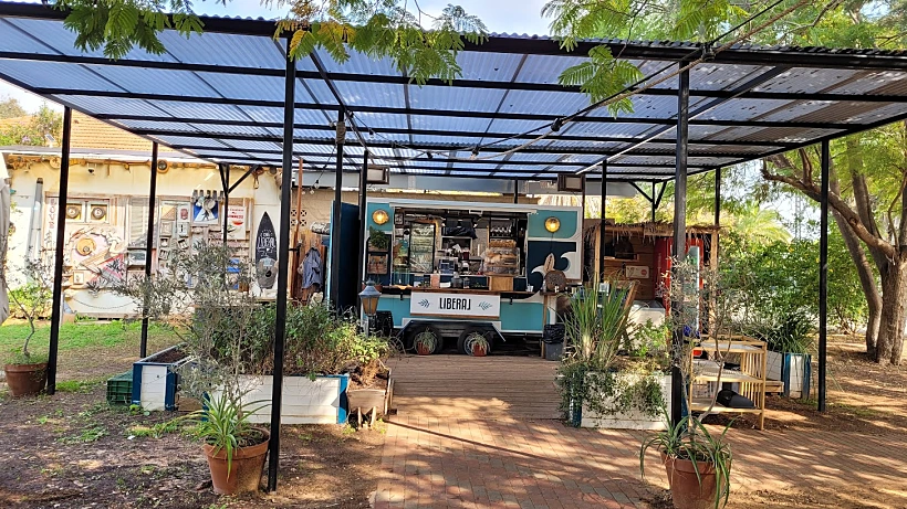 קפה ליברל, כפר נטר