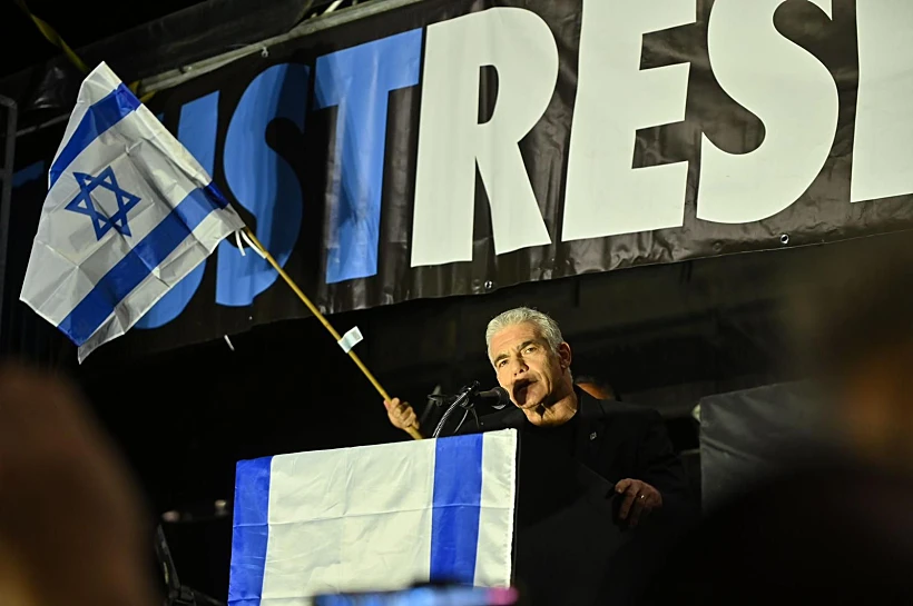 יאיר לפיד נואם בנתניה