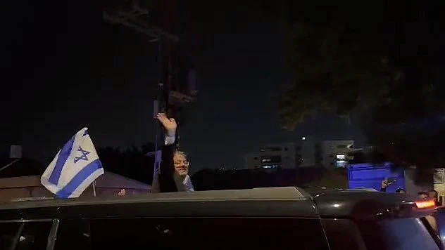 איתמר בן גביר, לאחר סיום הנאום