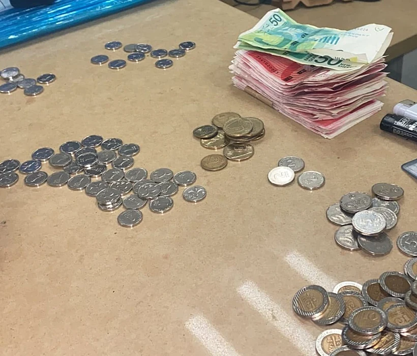 הכסף שנמצא ברשות החשוד