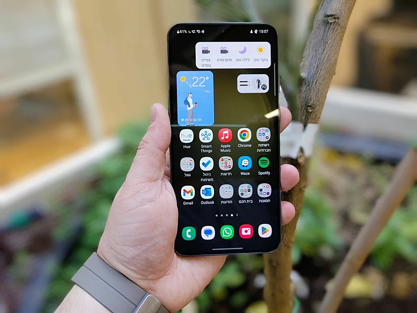 Galaxy S23 Plus של סמסונג