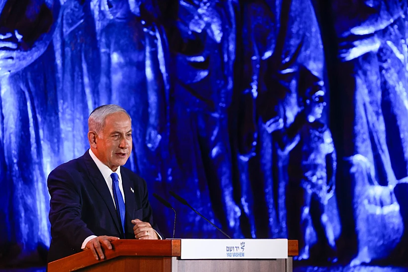 נתניהו בטקס ביד ושם