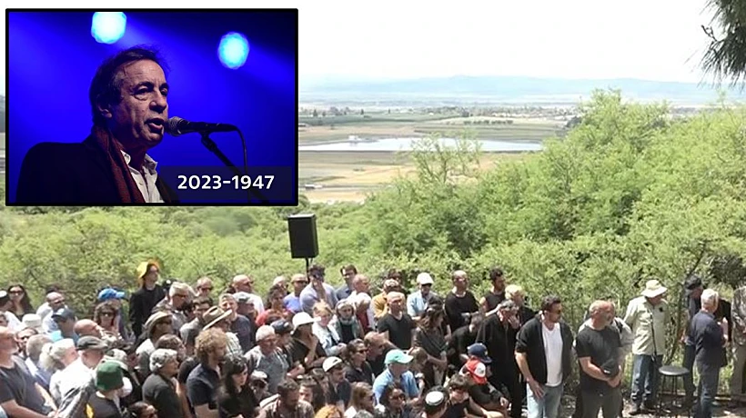 הלוויית יהונתן גפן בנהלל