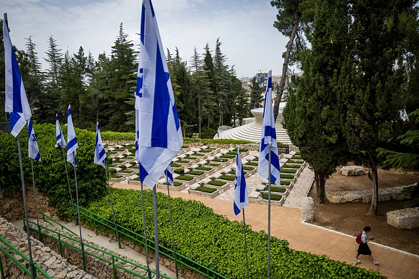 Whatsapp Image 2023 04 21 At 1