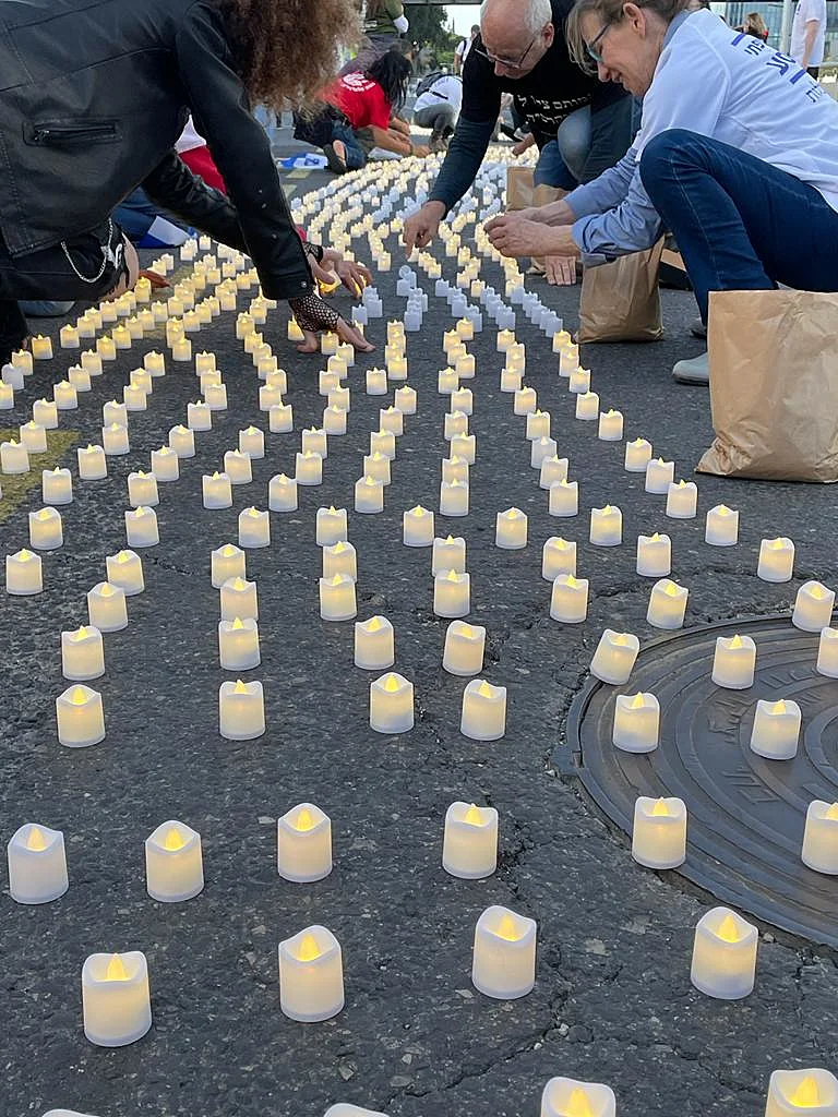 מחאת ההורים השכולים בקפלן