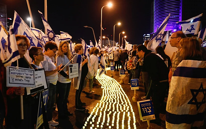 הפגנות בתל אביב