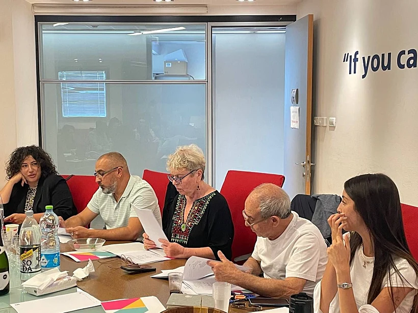 אלברט אילוז, תיקי דיין, חנן סביון, שני קליין