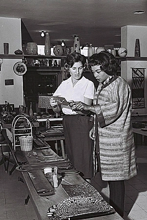 משכית - בית האופנה הראשון בישראל