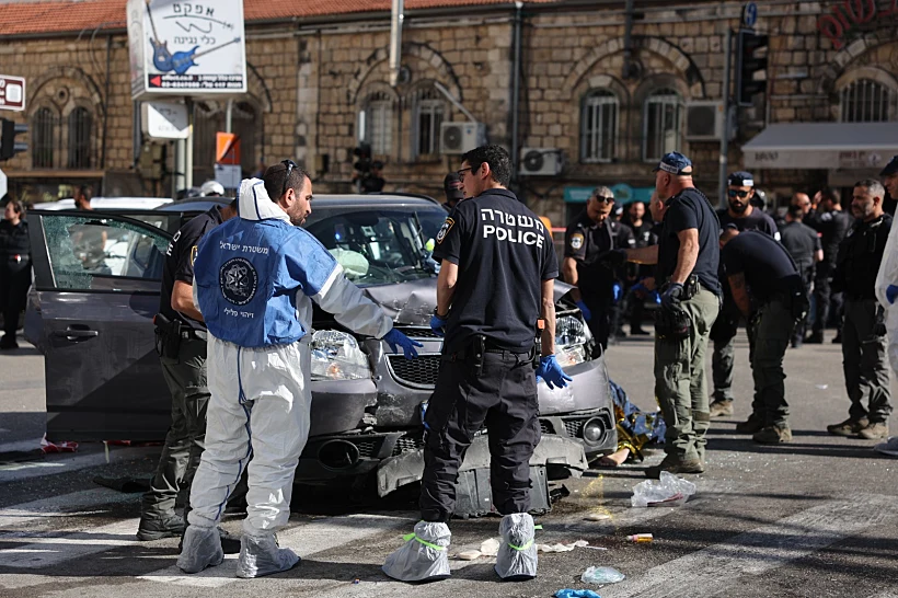 הזירה בירושלים
