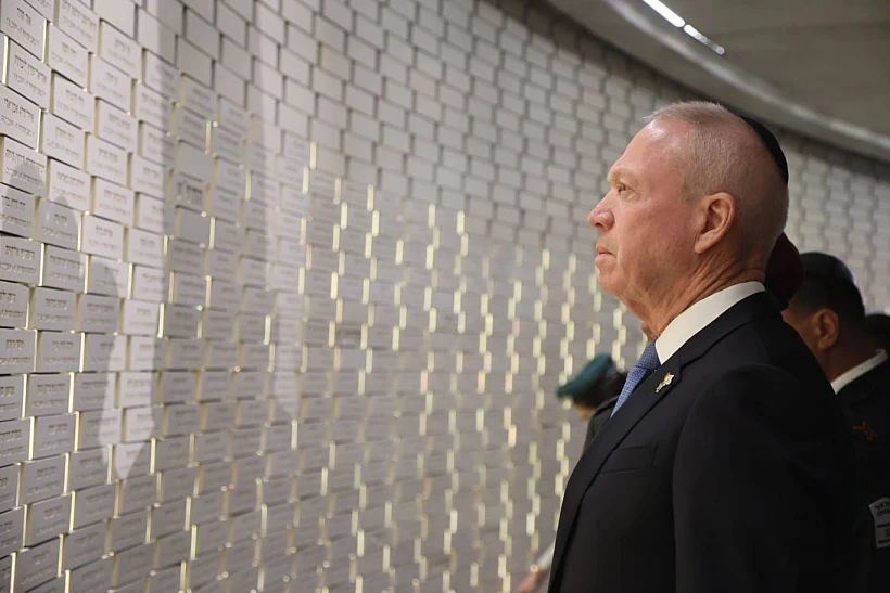 שר הביטחון יואב גלנט בטקס הקראת שמות הנופלים בהר הרצל