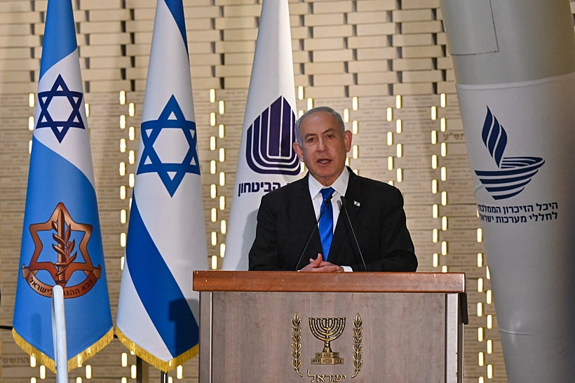 רה''מ נתניהו בטקס הממלכתי בהר הרצל