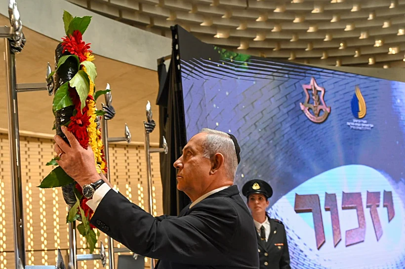 רה''מ נתניהו בטקס הממלכתי בהר הרצל