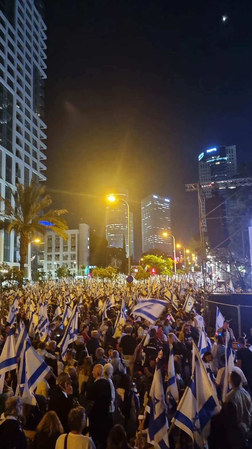 מסיבת העצמאות בקפלן