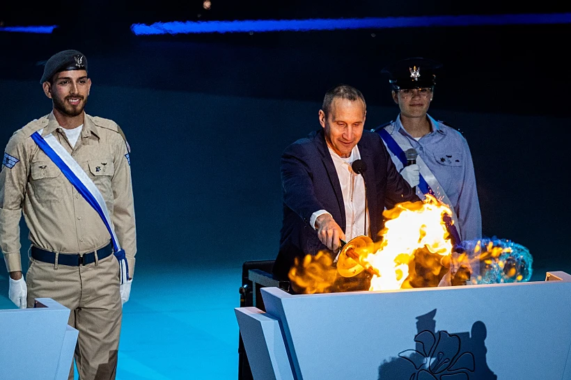 דיוויד בלאט משיא משואה