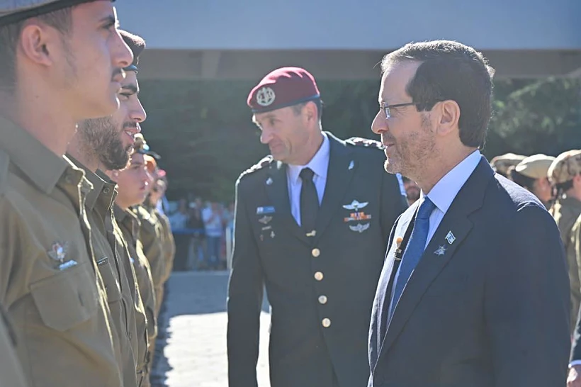 הנשיא הרצוג והרמטכ''ל הלוי בטקס המצטיינים