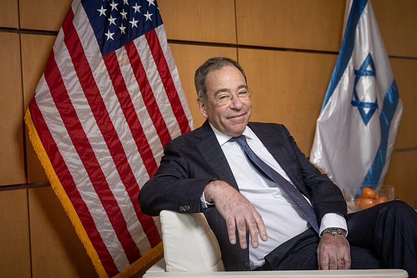 Whatsapp Image 2023 04 27 At 1