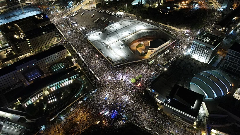 הפגנה בירושלים בעד המהפכה המשפטית