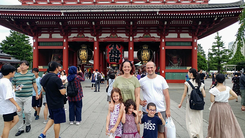 טוקיו עם ילדים