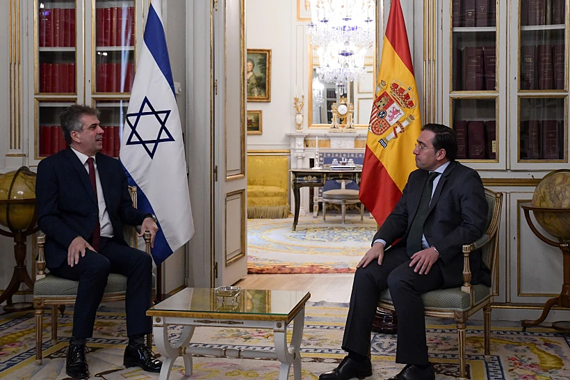 Whatsapp Image 2023 04 29 At 2