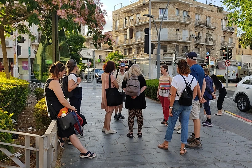 הליכות ג'יין חיפה