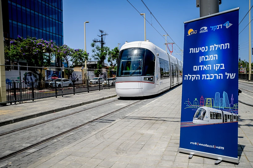 Whatsapp Image 2023 05 02 At 1