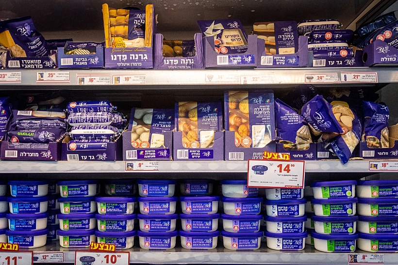 מוצרי מחלבות גד בסופרמרקט