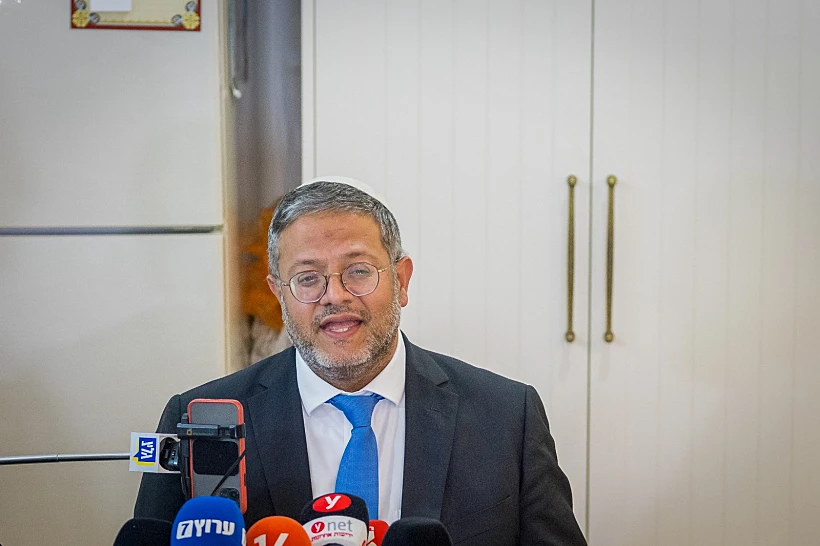 השר בן גביר בהצהרה