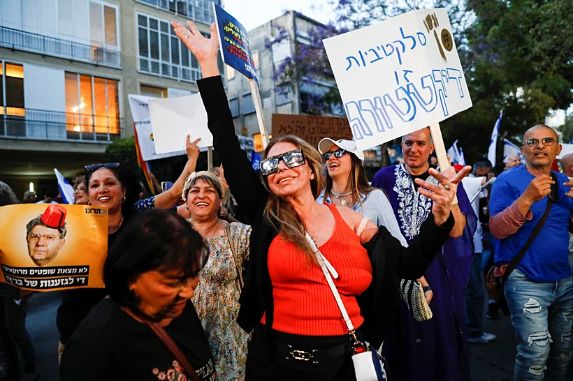 "חאפלה מרוקאית