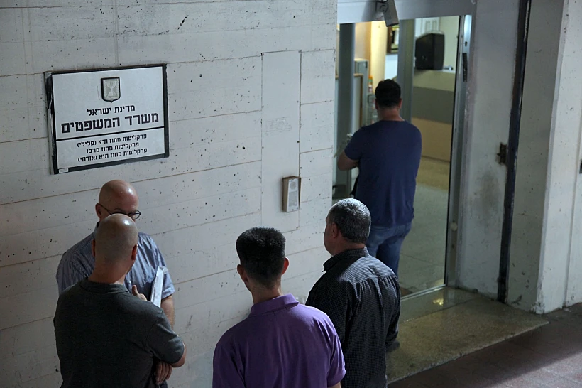 פרקליטות מחוז תל אביב