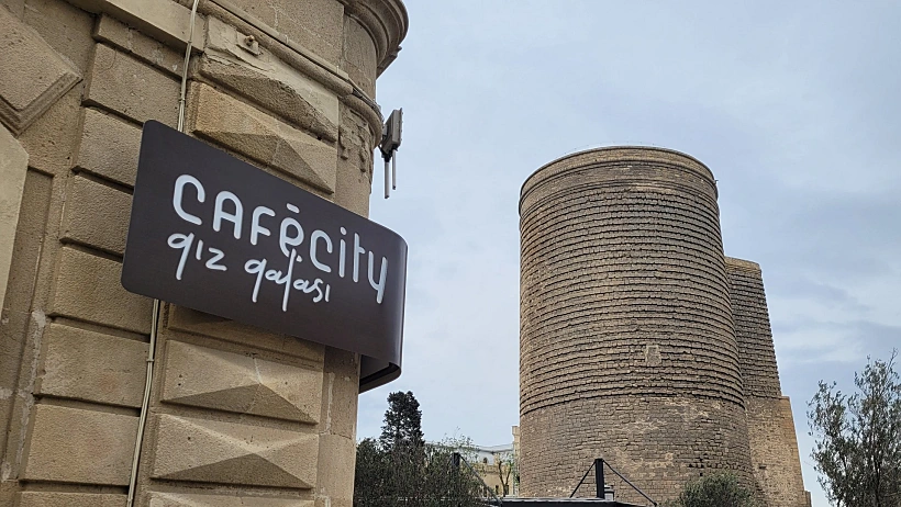 מגדל העלמה בבאקו