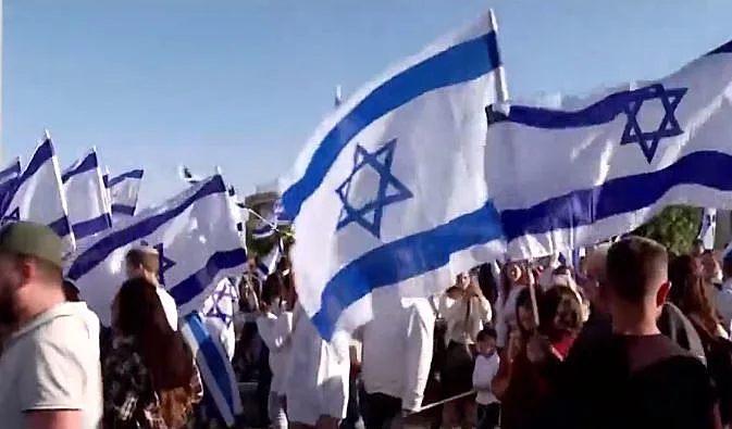 מצעד הדגלים