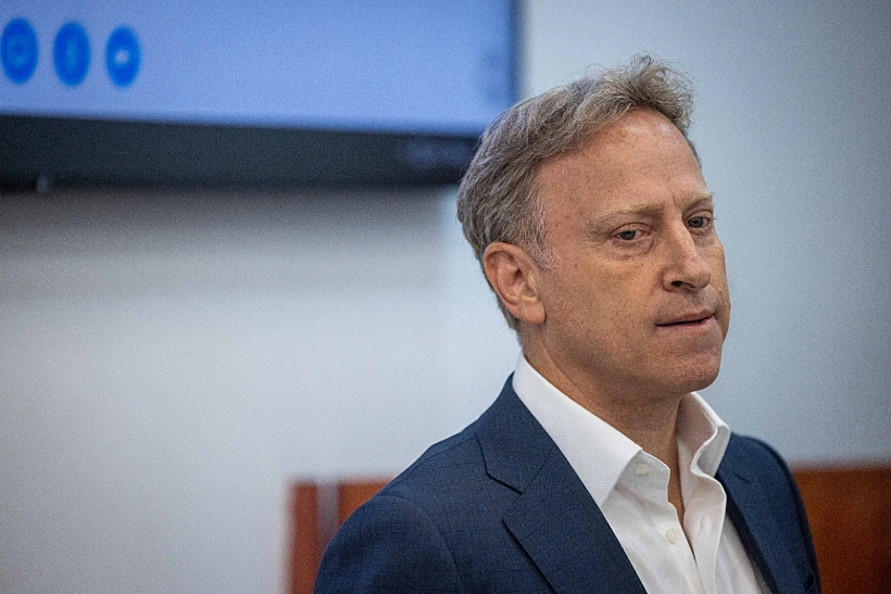 עד המדינה ארי הרו