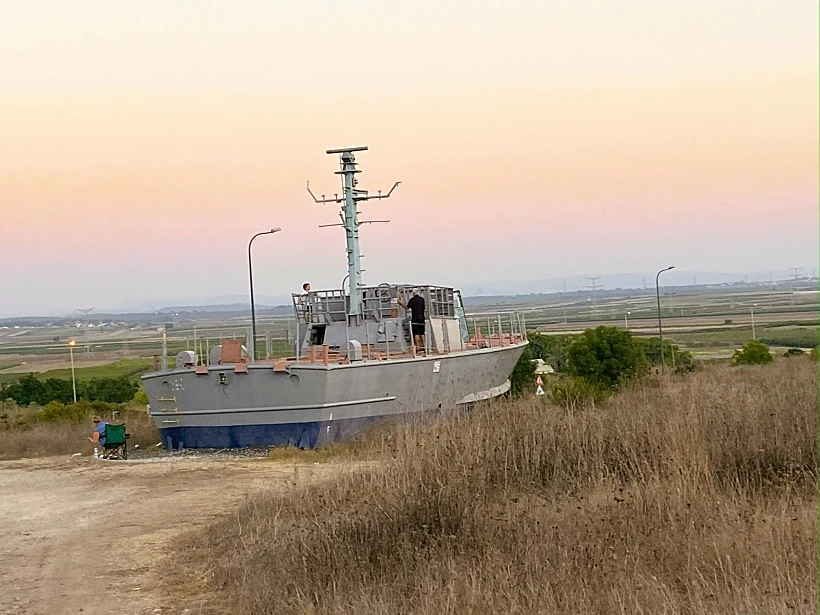 ספינת חיל הים