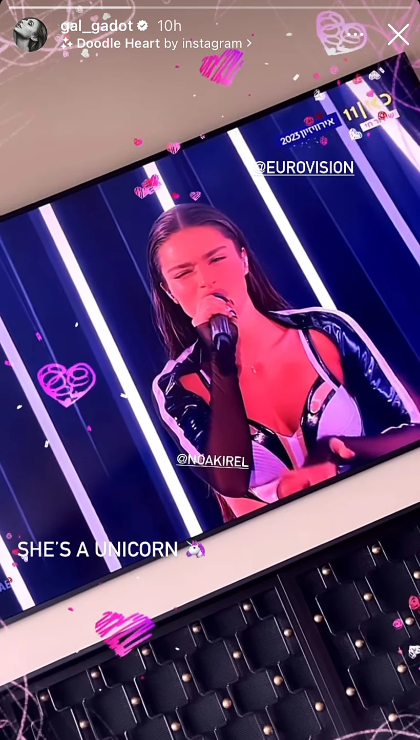 גל גדות מפרגנת לנועה קירל