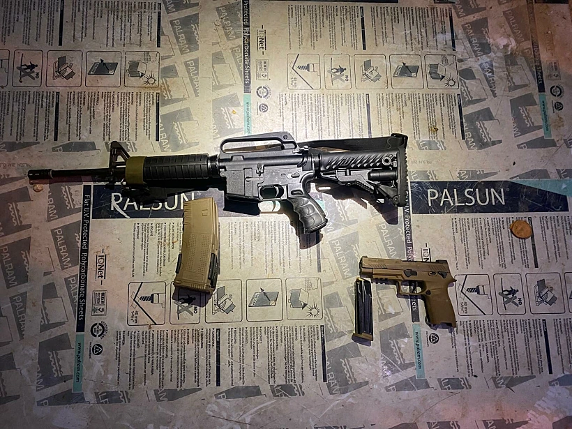 הנשקים שהוחרמו בקבאטיה