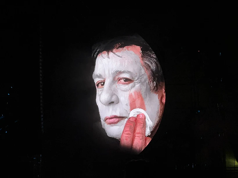 המחווה לאביו יהונתן גפן בנשף הרוק של אביב גפן