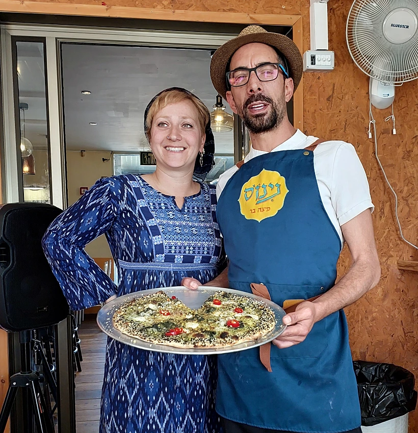 פיצה נינוס גוש עציון