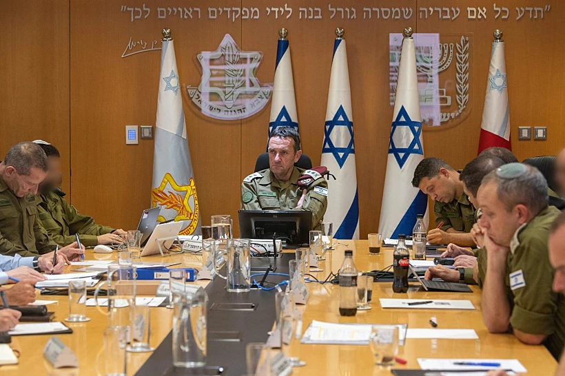 הרמטכ''ל הלוי בהערכת מצב